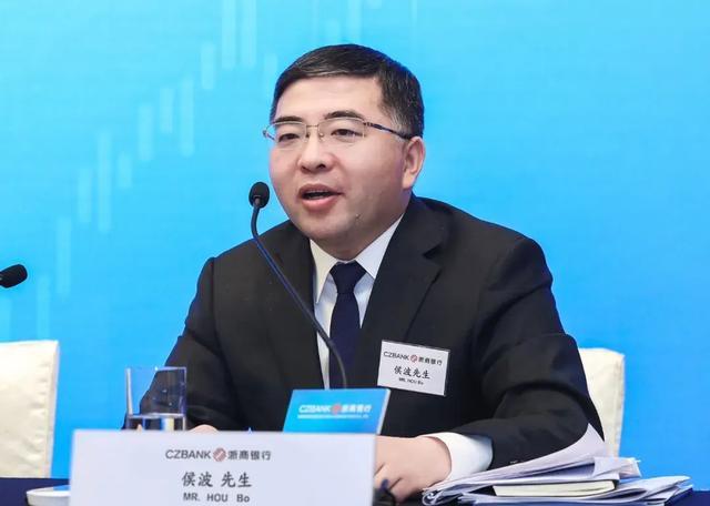 浙商银行干部调整__浙江商业银行高管