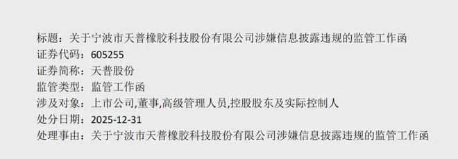 股票暴雷前兆_股票暴雷了怎么办_