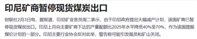 突发多个利空！科技股早盘大跳水，“易中”一度跌超10%，谁来管管“审厂”_突发多个利空！科技股早盘大跳水，“易中”一度跌超10%，谁来管管“审厂”_