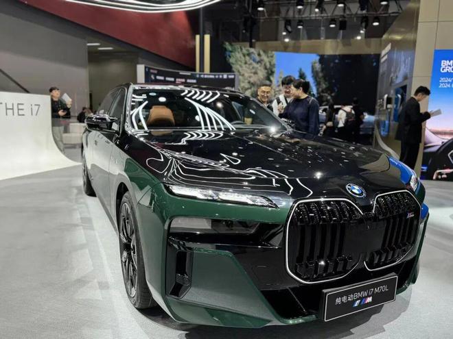 宝马救护车图片大全__宝马救援车