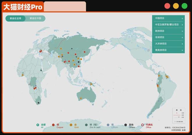 金王陈景河炸山、捡漏，狂飙30年，万亿家底曝光__金王陈景河炸山、捡漏，狂飙30年，万亿家底曝光