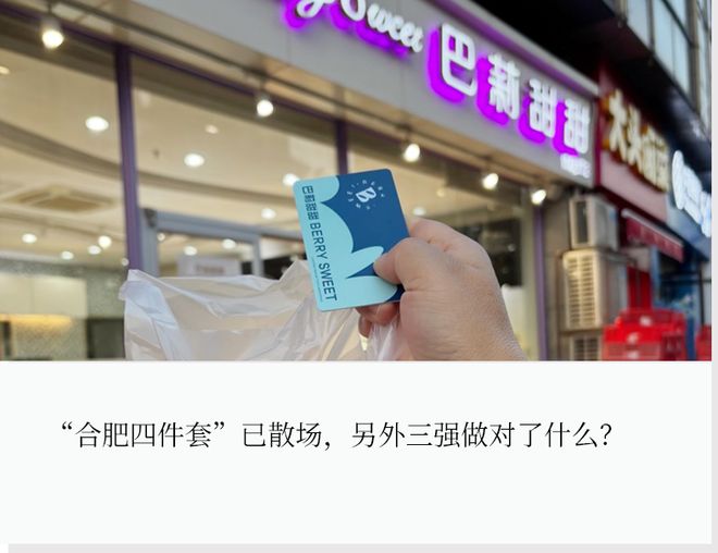 倒闭的餐饮巨头_倒闭知名连锁餐饮名单_