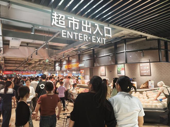 胖东来“学徒”业绩分化：步步高2025年减亏约8亿元，永辉亏损扩大