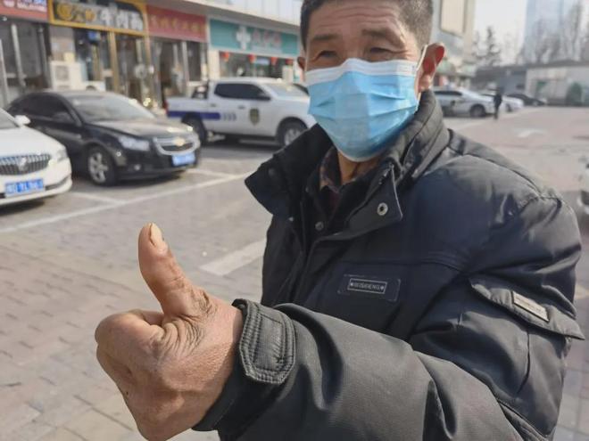 单价1.68万元器材植入体内后“消失”，郑大一附院医生诈骗94名患者获刑：4年间收回扣105万余元