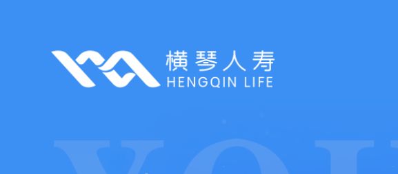 横琴人寿去年净亏3.27亿，保险业务收入同比下滑23%