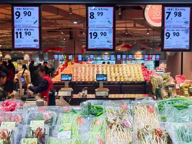 超市蔬菜什么时候最新鲜__超市蔬菜一般什么时间上新