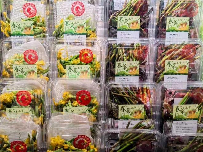 _超市蔬菜什么时候最新鲜_超市蔬菜一般什么时间上新