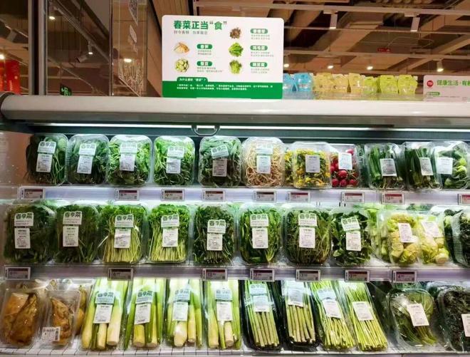 超市蔬菜什么时候最新鲜__超市蔬菜一般什么时间上新