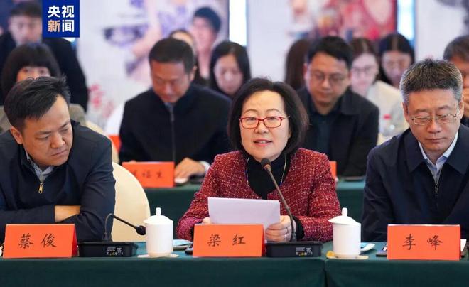 _总台携手深圳市委宣传部共创精品短剧集《奇迹》创作座谈会召开_总台携手深圳市委宣传部共创精品短剧集《奇迹》创作座谈会召开