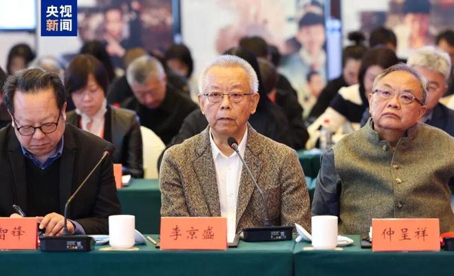 _总台携手深圳市委宣传部共创精品短剧集《奇迹》创作座谈会召开_总台携手深圳市委宣传部共创精品短剧集《奇迹》创作座谈会召开