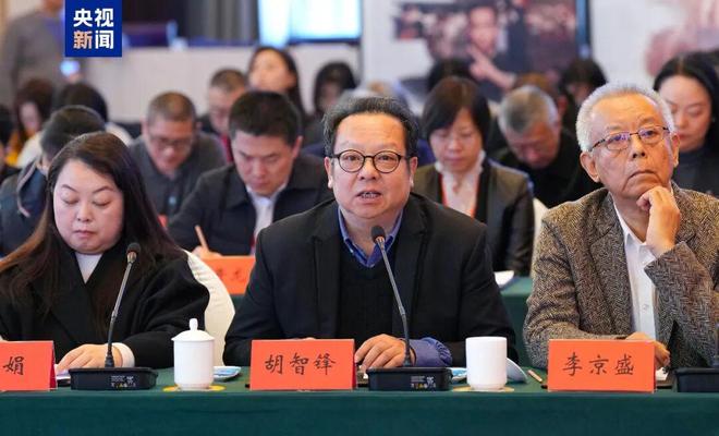 总台携手深圳市委宣传部共创精品短剧集《奇迹》创作座谈会召开__总台携手深圳市委宣传部共创精品短剧集《奇迹》创作座谈会召开