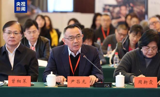 总台携手深圳市委宣传部共创精品短剧集《奇迹》创作座谈会召开__总台携手深圳市委宣传部共创精品短剧集《奇迹》创作座谈会召开