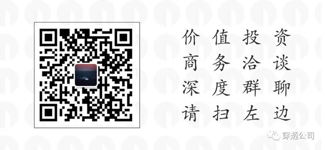 民生重庆分行行长_重庆银行民生路支行_