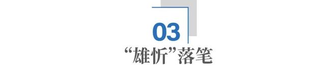 山西高铁开工_2021山西运煤铁路专线项目_