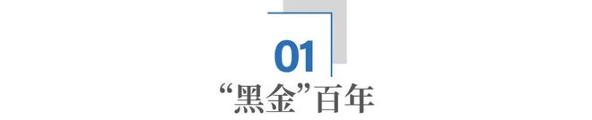 山西高铁开工_2021山西运煤铁路专线项目_