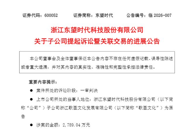 连带责任法院会怎么判__信用卡诈骗案谁担责