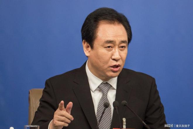 曾经登上城楼的三个许老板，两个已脱险，只有许家印至今吉凶未卜_曾经登上城楼的三个许老板，两个已脱险，只有许家印至今吉凶未卜_