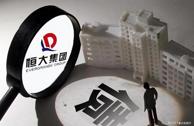 曾经登上城楼的三个许老板，两个已脱险，只有许家印至今吉凶未卜__曾经登上城楼的三个许老板，两个已脱险，只有许家印至今吉凶未卜