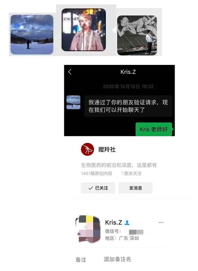 股票两天跌了20%会反弹吗_散户打新概率_