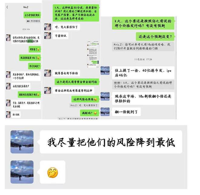 _散户打新概率_股票两天跌了20%会反弹吗