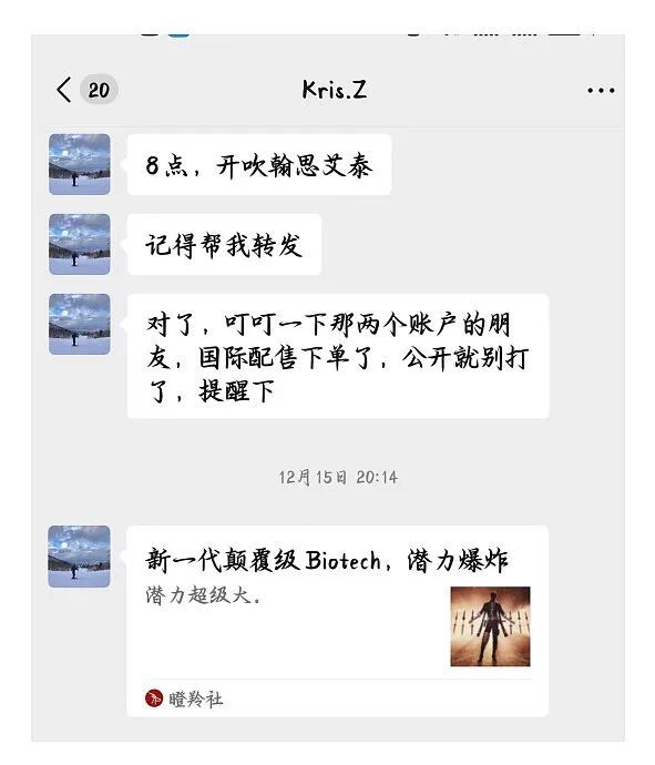散户打新概率_股票两天跌了20%会反弹吗_