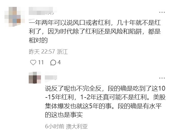 _巴菲特股票_股神巴菲特股票代码