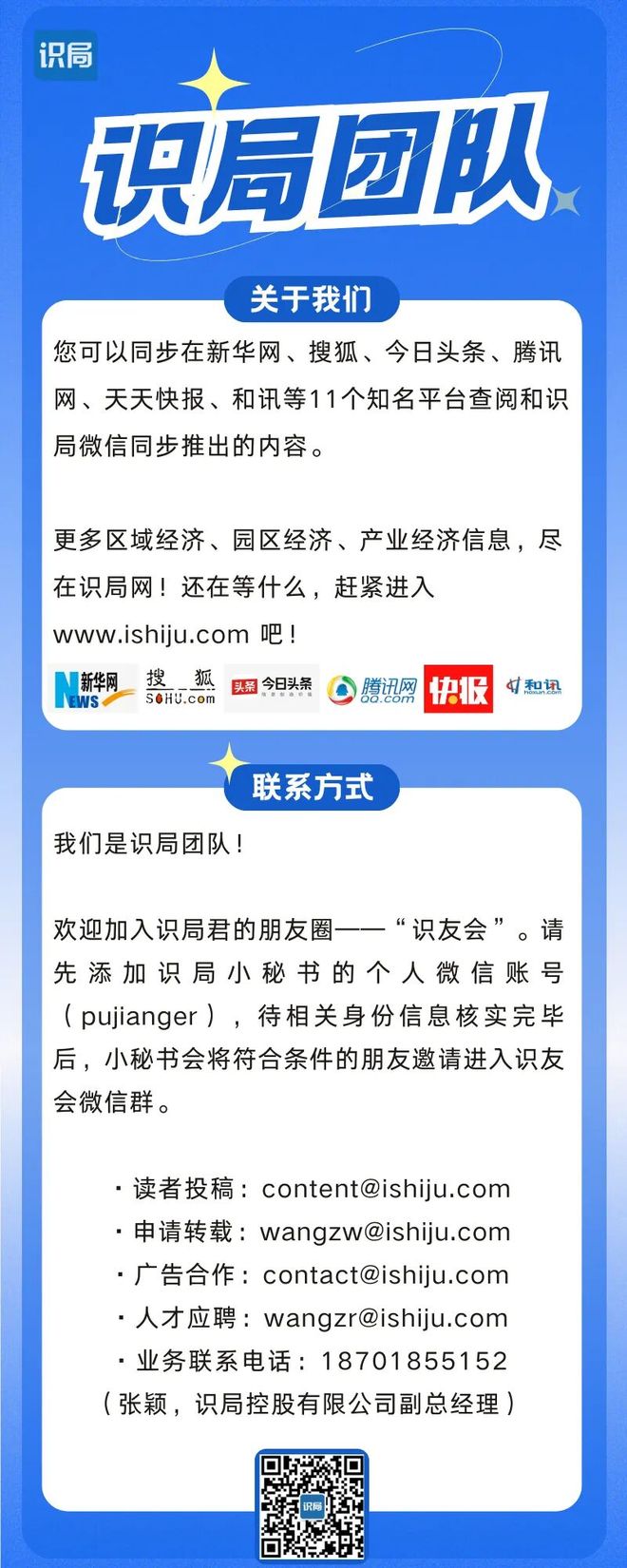 加班很惨__加班不可怕