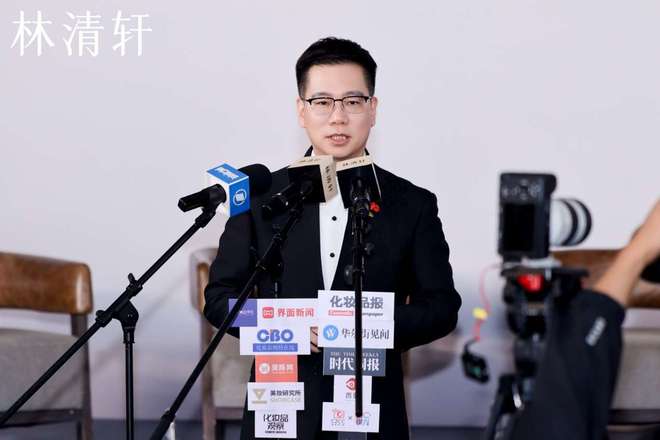 林清轩举办上市答谢会暨沙龙,共话国货品牌长期主义与坚韧之美__林清轩举办上市答谢会暨沙龙,共话国货品牌长期主义与坚韧之美