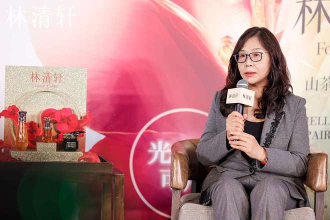 林清轩举办上市答谢会暨沙龙,共话国货品牌长期主义与坚韧之美__林清轩举办上市答谢会暨沙龙,共话国货品牌长期主义与坚韧之美