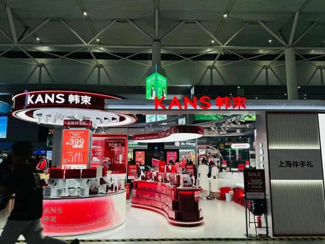 8个月闪离！“美妆大神”古迈职业方向调整，上美的“非韩束”目标如何实现？_8个月闪离！“美妆大神”古迈职业方向调整，上美的“非韩束”目标如何实现？_