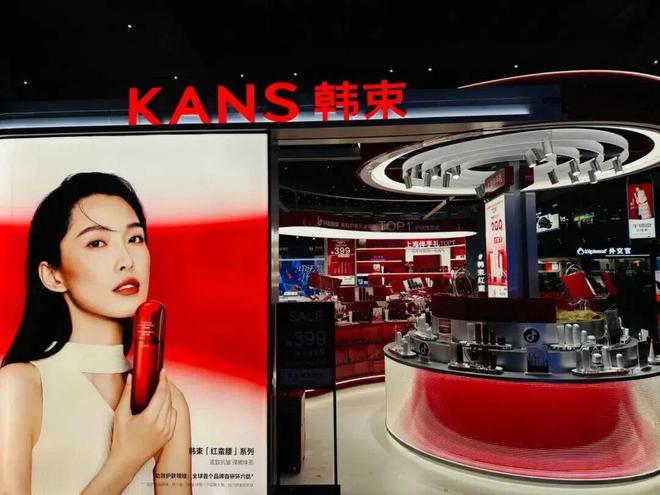 _8个月闪离！“美妆大神”古迈职业方向调整，上美的“非韩束”目标如何实现？_8个月闪离！“美妆大神”古迈职业方向调整，上美的“非韩束”目标如何实现？