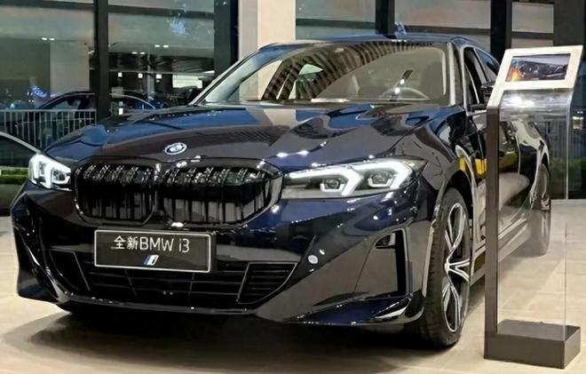 宝马汽车价格上涨_宝马车降价最新消息_