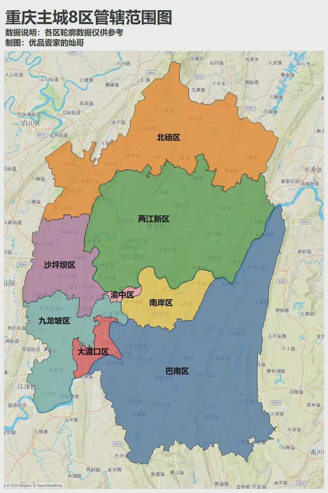 _2026，中国城市八大悬念_2026，中国城市八大悬念