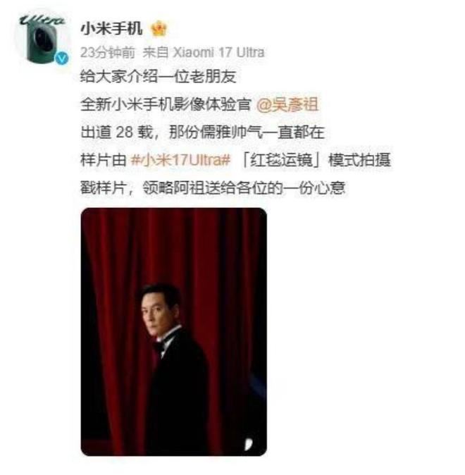 雷军年度直播_雷军2020新年直播_