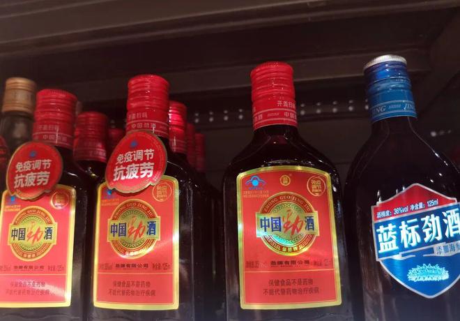 买酒的女人__爆喽中年妇人图片