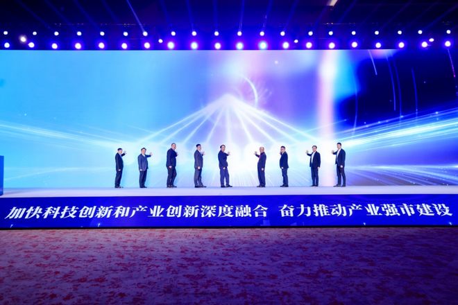 “新年第一会”：南京，正在下一盘“慢但正确”的棋_“新年第一会”：南京，正在下一盘“慢但正确”的棋_