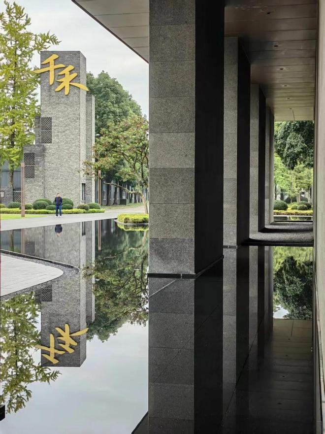 伍超群发家史__伍超群董事长