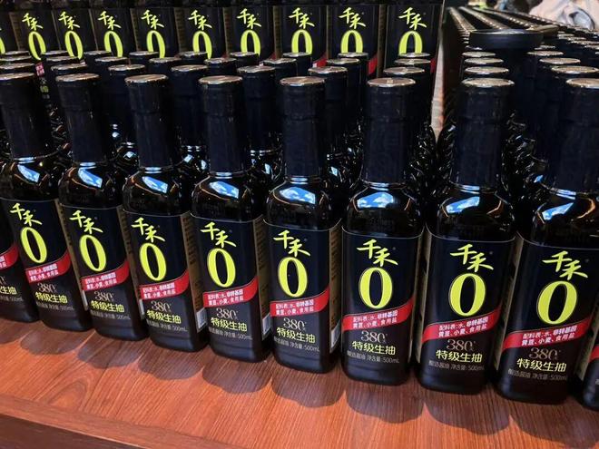 伍超群董事长_伍超群发家史_