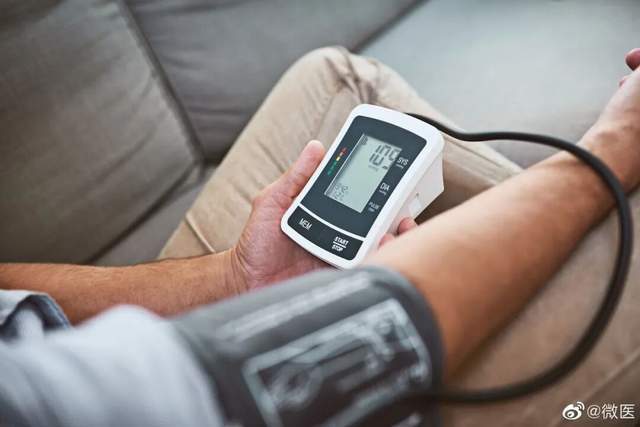 京医通微信公众号__太保微医通