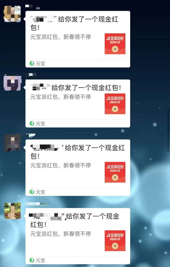 _微信元宝能直接赠送吗_元宝聊天