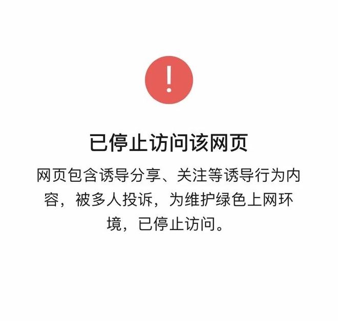 _微信元宝能直接赠送吗_元宝聊天