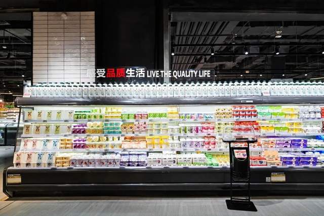 河北华润万家__华润万家华北总部