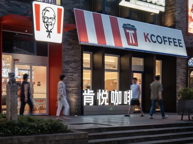 _中国餐饮营收前十_餐饮巨头