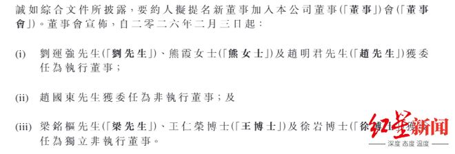 _酒类股大涨_酒类股涨幅排行