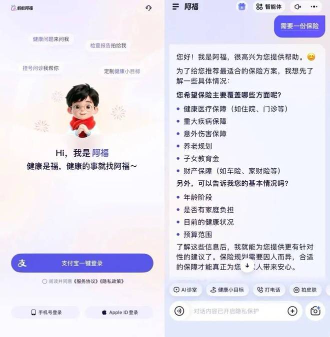 宽门和窄门讲章_圣经讲道集窄门与宽门_