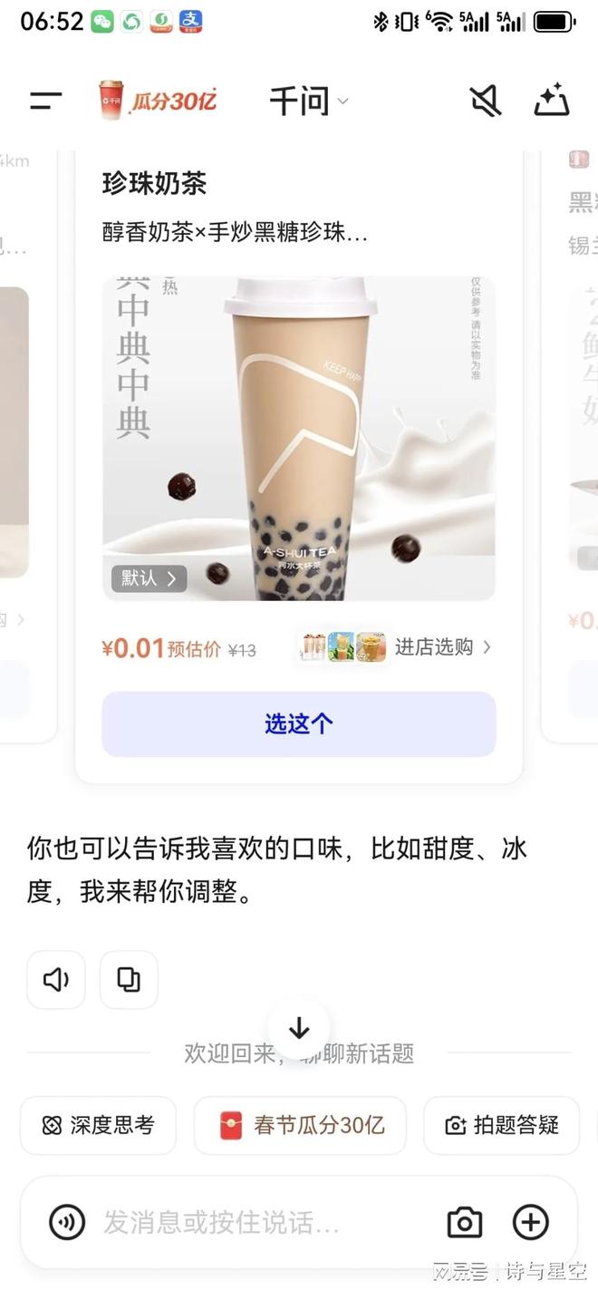 中美联手发重磅__中美鏖战