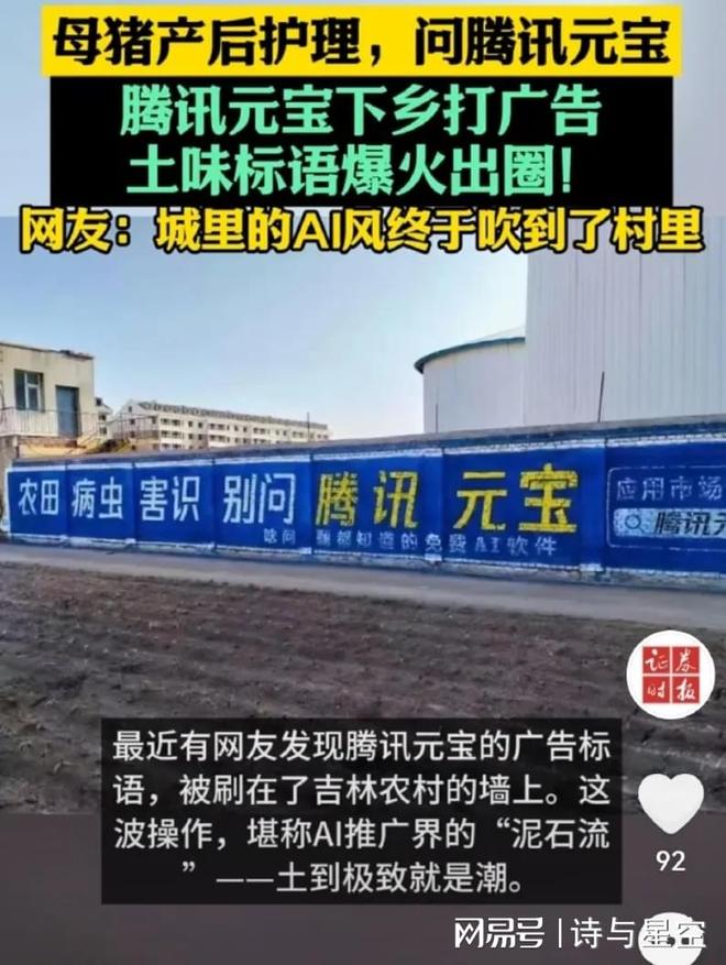 中美鏖战__中美联手发重磅