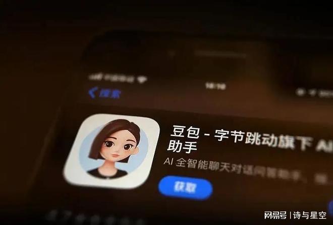 中美联手发重磅_中美鏖战_