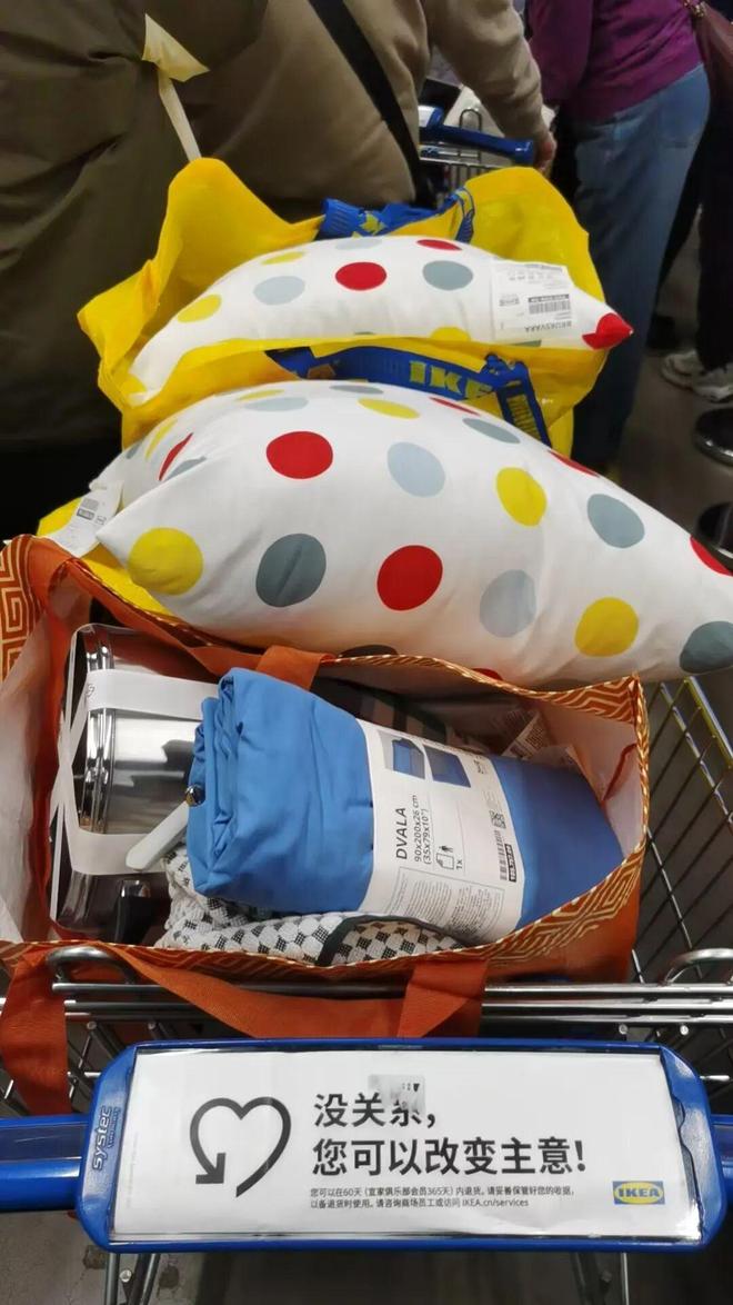 郑州宜家代购哪个店大__宜家不来华岩了谁来