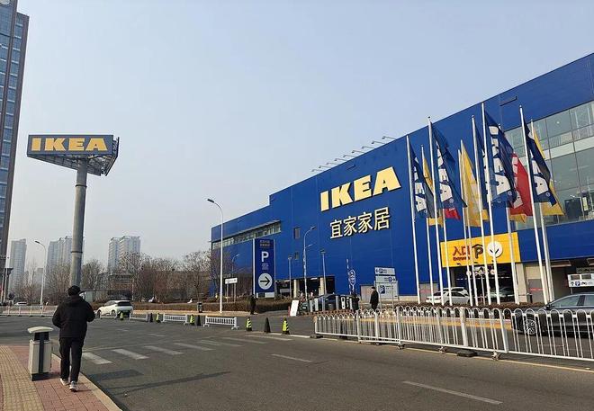 _郑州宜家代购哪个店大_宜家不来华岩了谁来